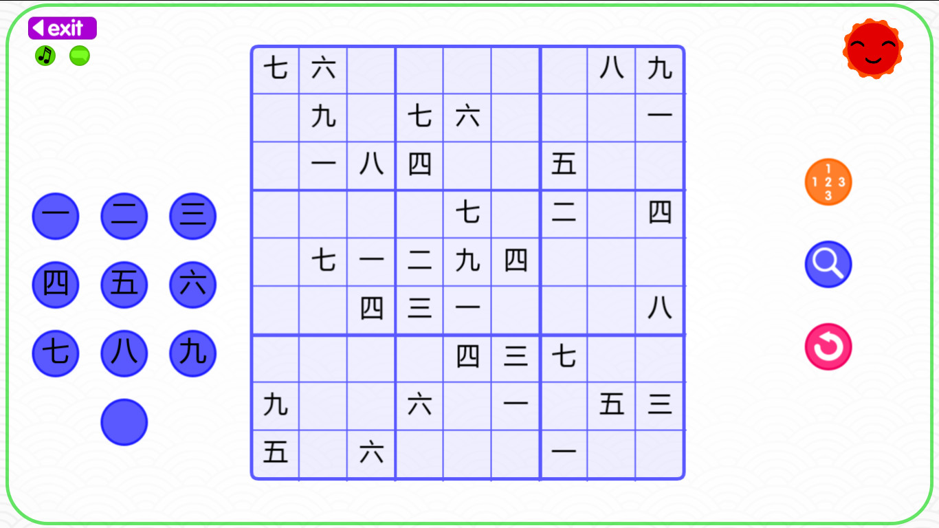 Let's Learn Japanese! Kanji Sudoku Screenshot 2