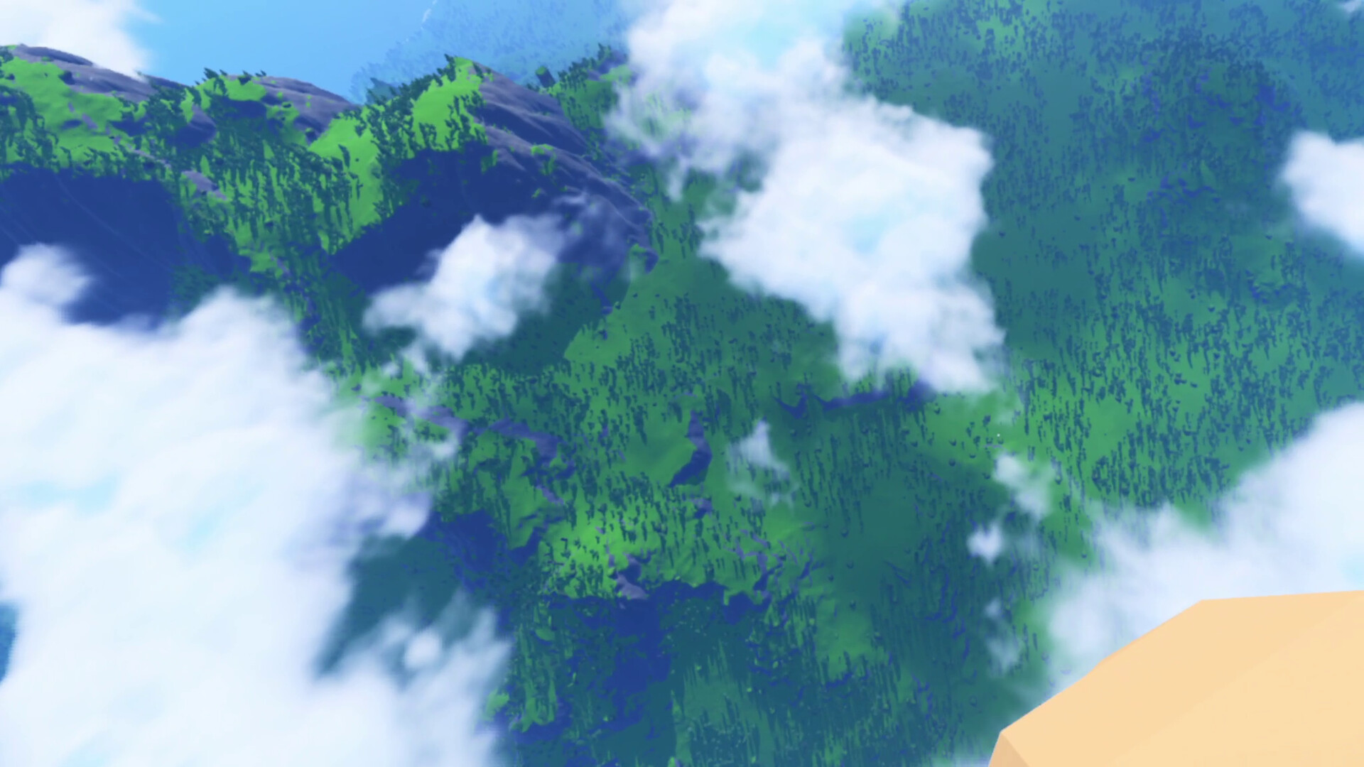 You Are a Bird Screenshot 0