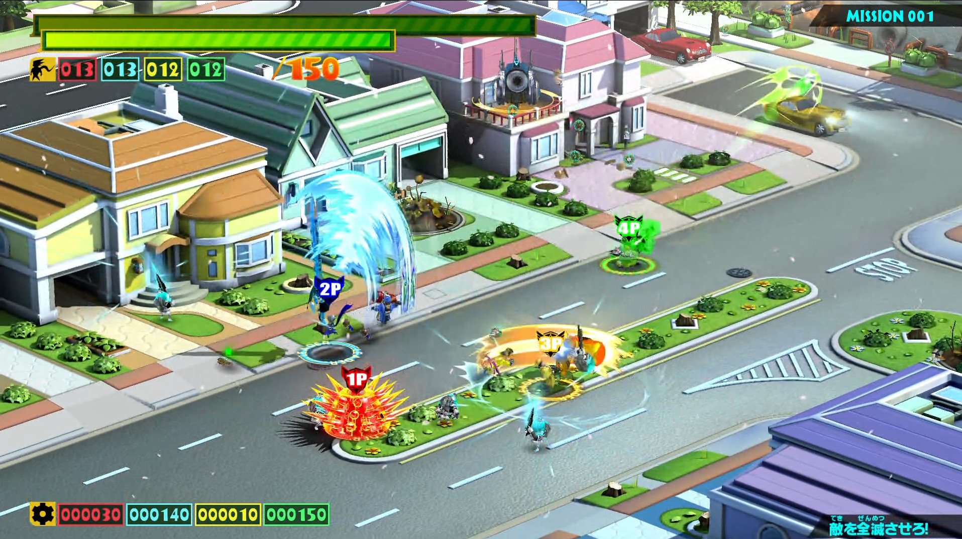 The Wonderful 101: Remastered Screenshot 2