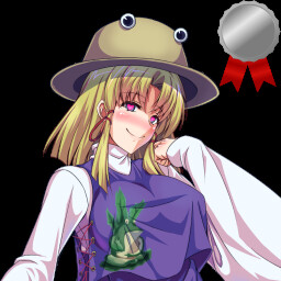 据え膳食わぬは男の恥 icon