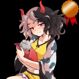 おおきくなってね icon