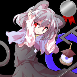 ハイコレクター icon