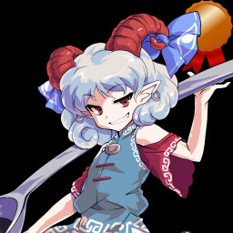 お前の物は俺の物 icon