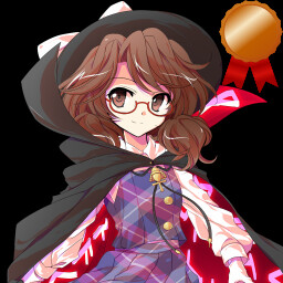 お茶でもいかが? icon