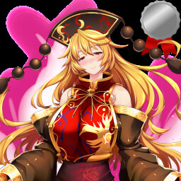 おおきくなったね icon