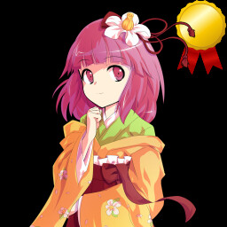 スーパーコレクター icon