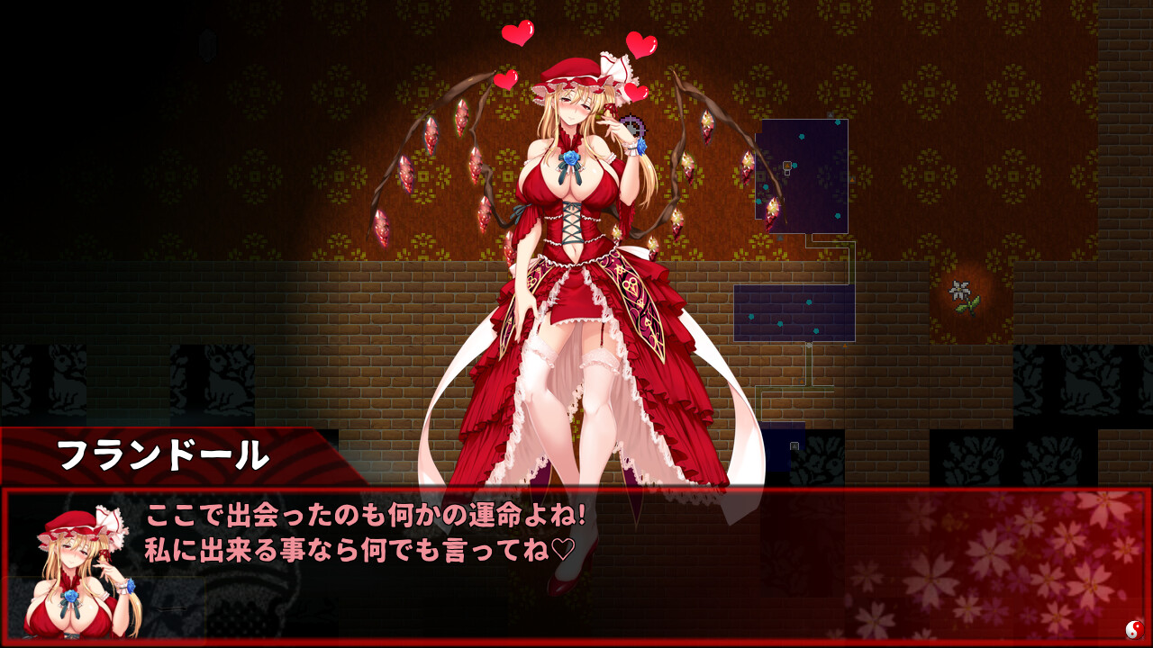 東方翠神廻廊 〜 Faith in the Goddess of Suwa. Screenshot 14