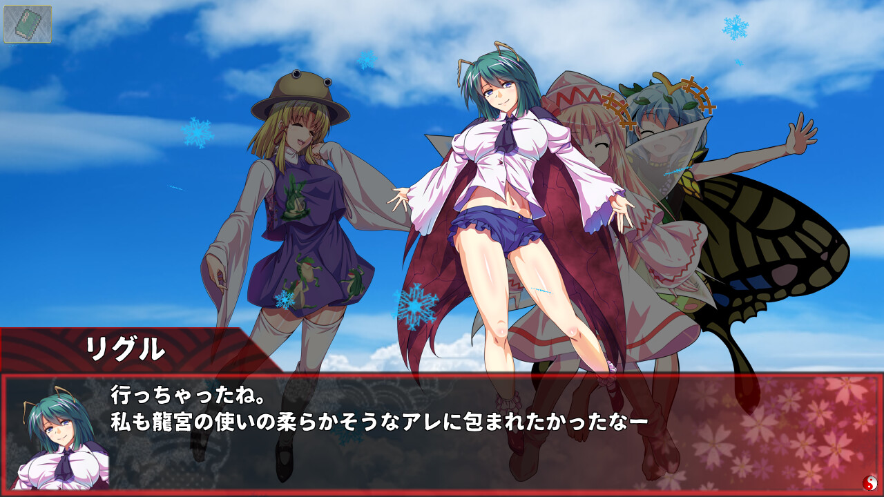 東方翠神廻廊 〜 Faith in the Goddess of Suwa. Screenshot 17