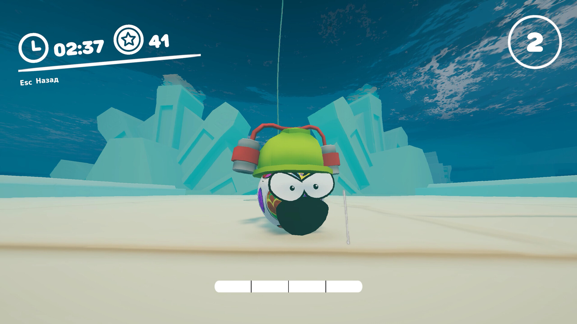 Golf Tour Screenshot 1