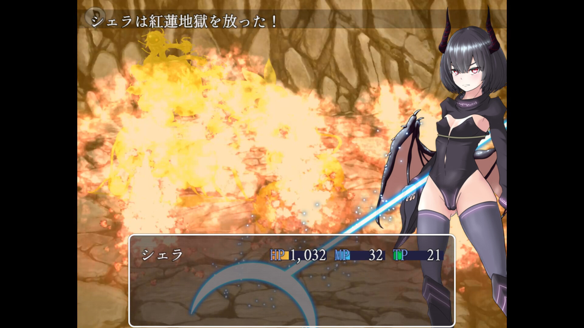 Hunting Labyrinth Screenshot 3