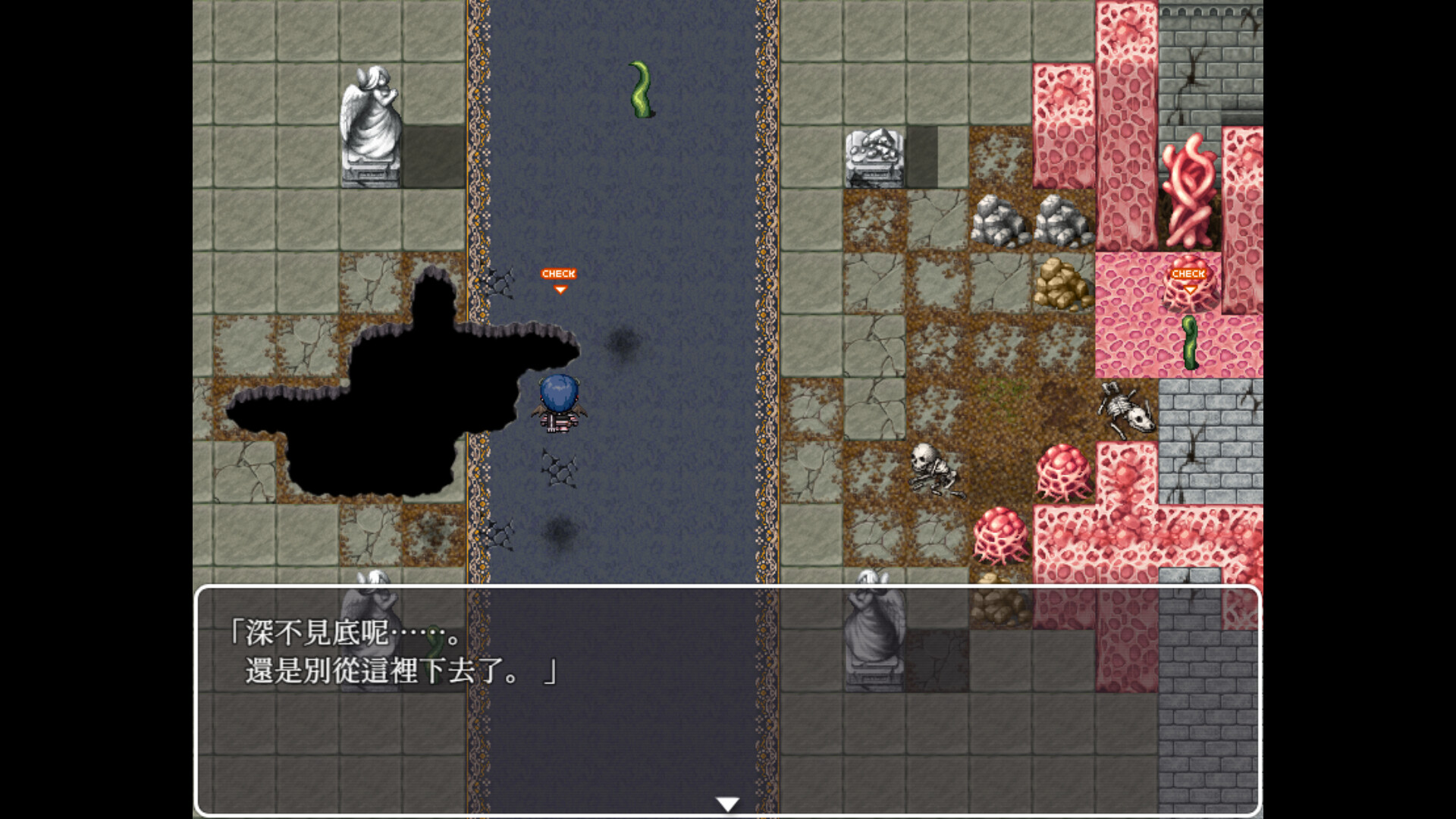 Hunting Labyrinth Screenshot 6