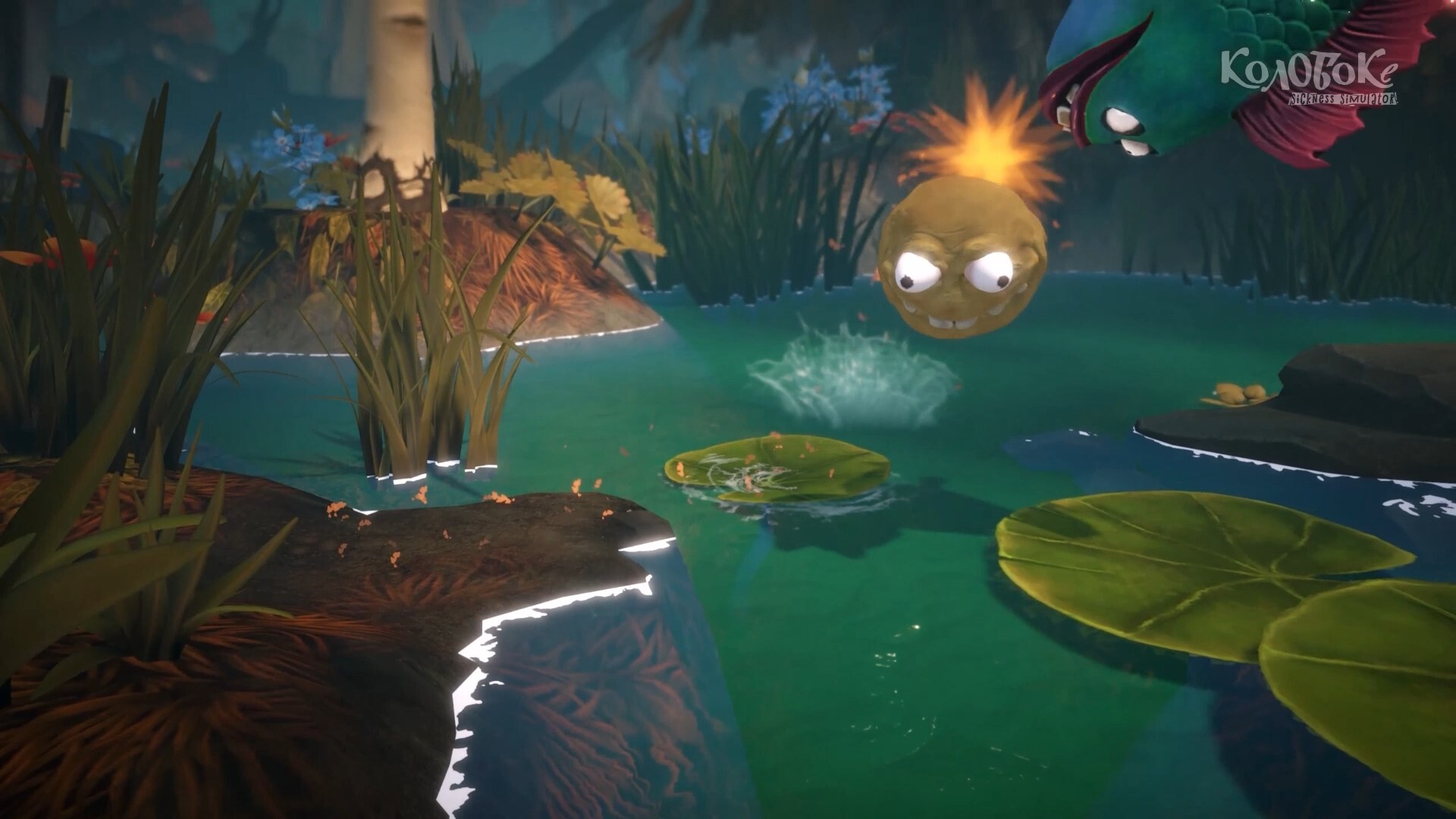 Koloboke: Sickness Simulator Demo Screenshot 9