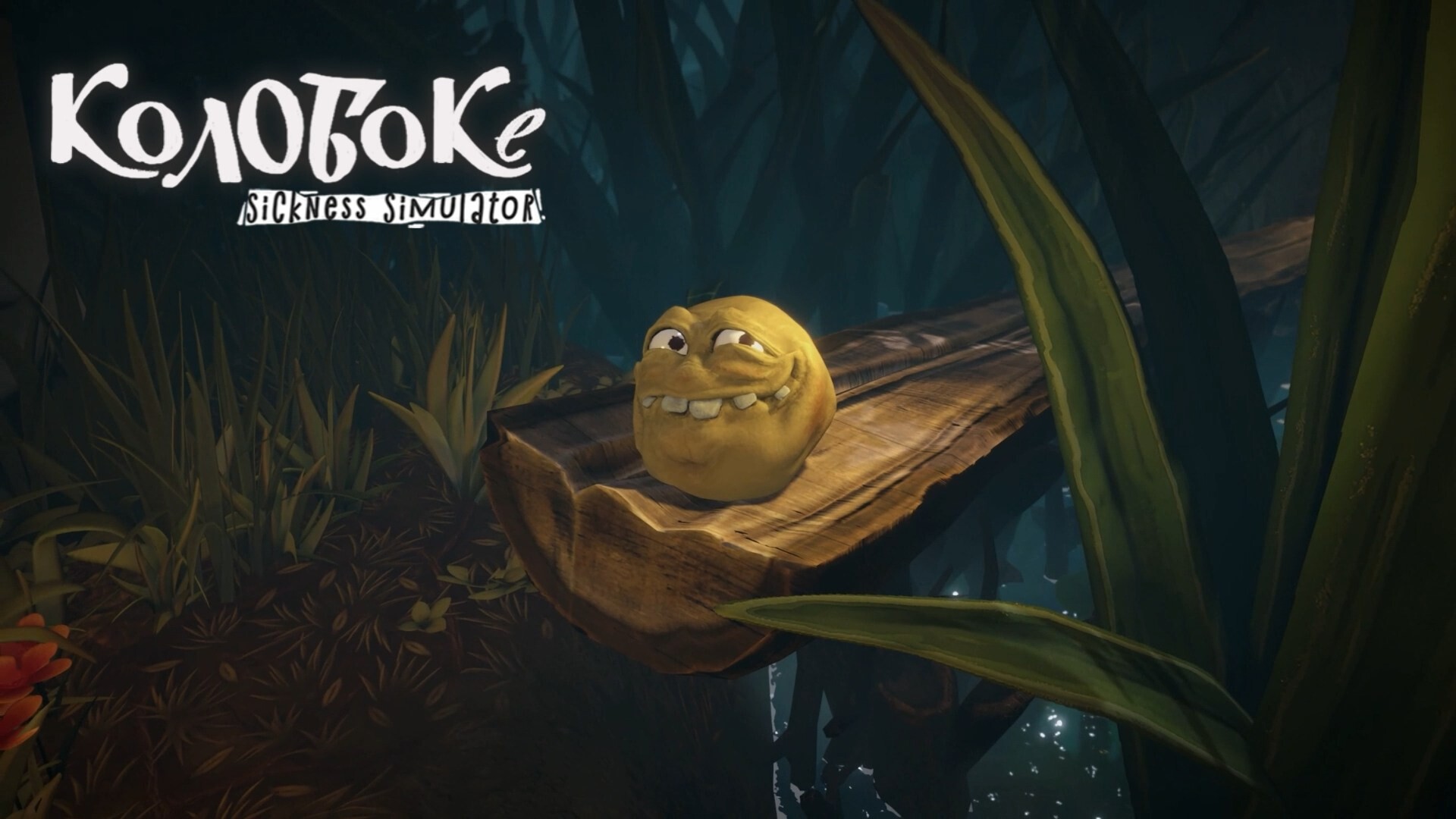 Koloboke: Sickness Simulator Demo Screenshot 8