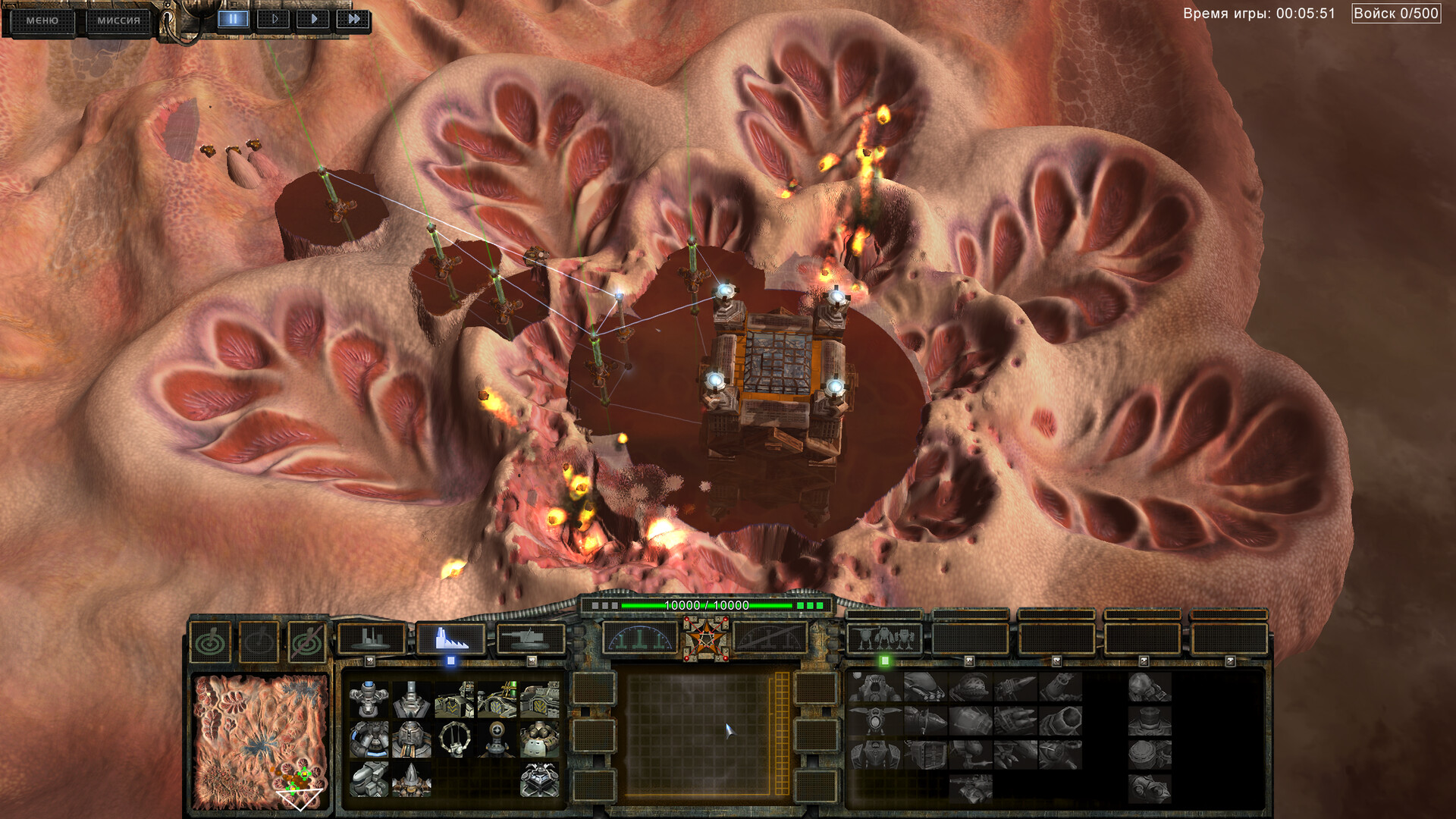 PERIMETER: Legate Edition Screenshot 4