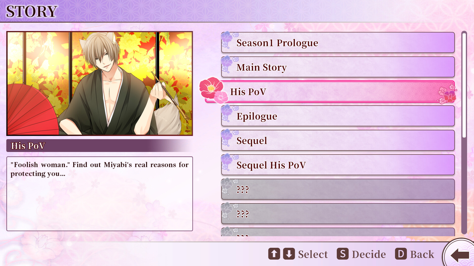 Enchanted in the Moonlight - Miyabi, Kyoga & Samon - Screenshot 4