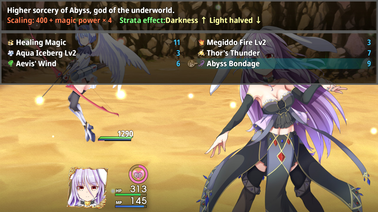 Ark of Artemis Screenshot 0