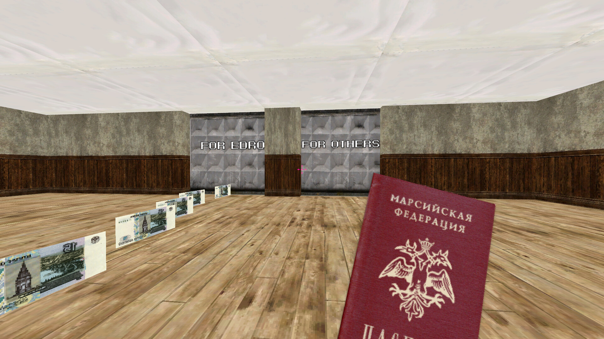 GOSDOOMA Screenshot 2