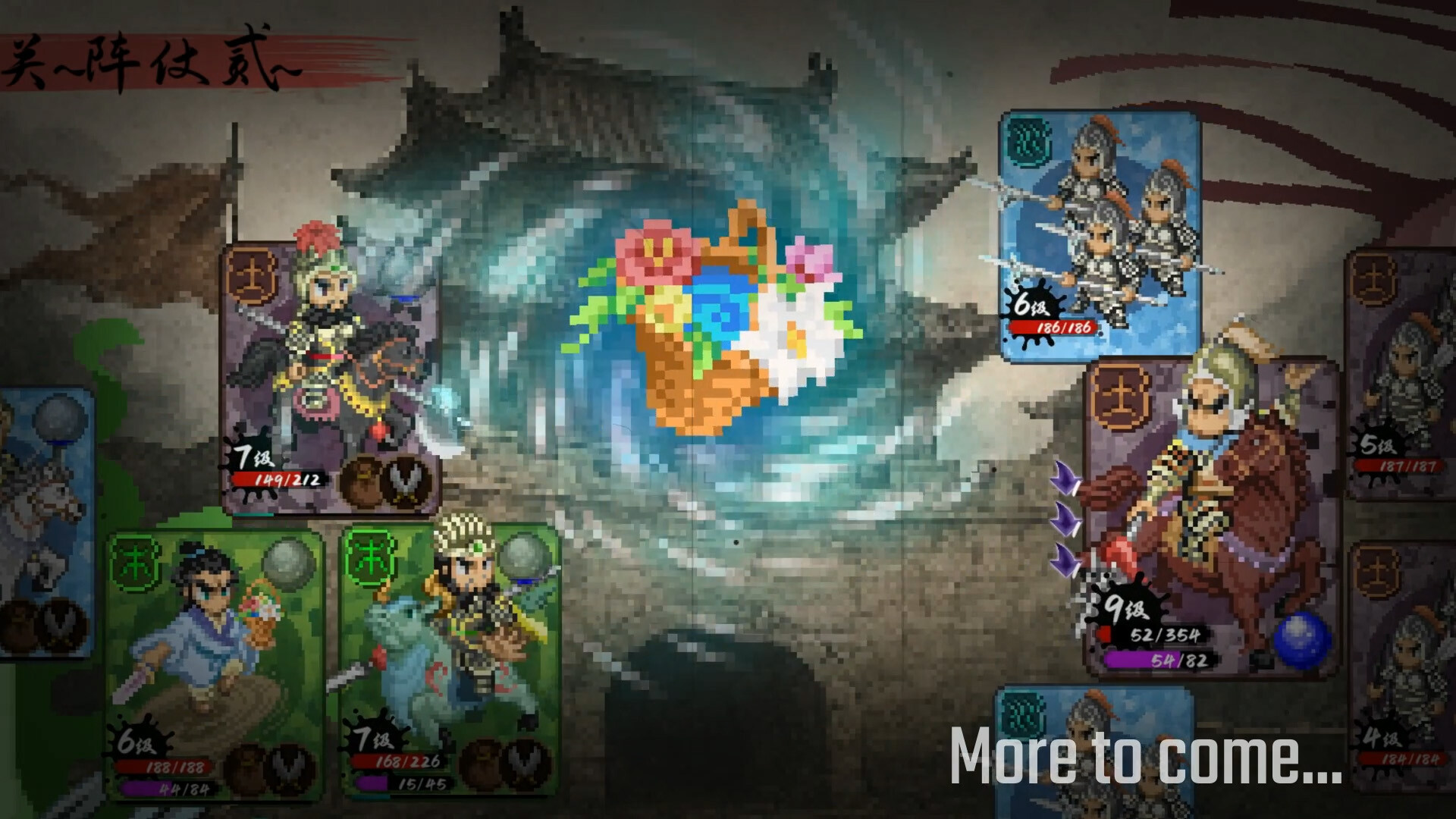 CREATION OF THE GODS: Rebellion at Five Passes Demo Screenshot 2