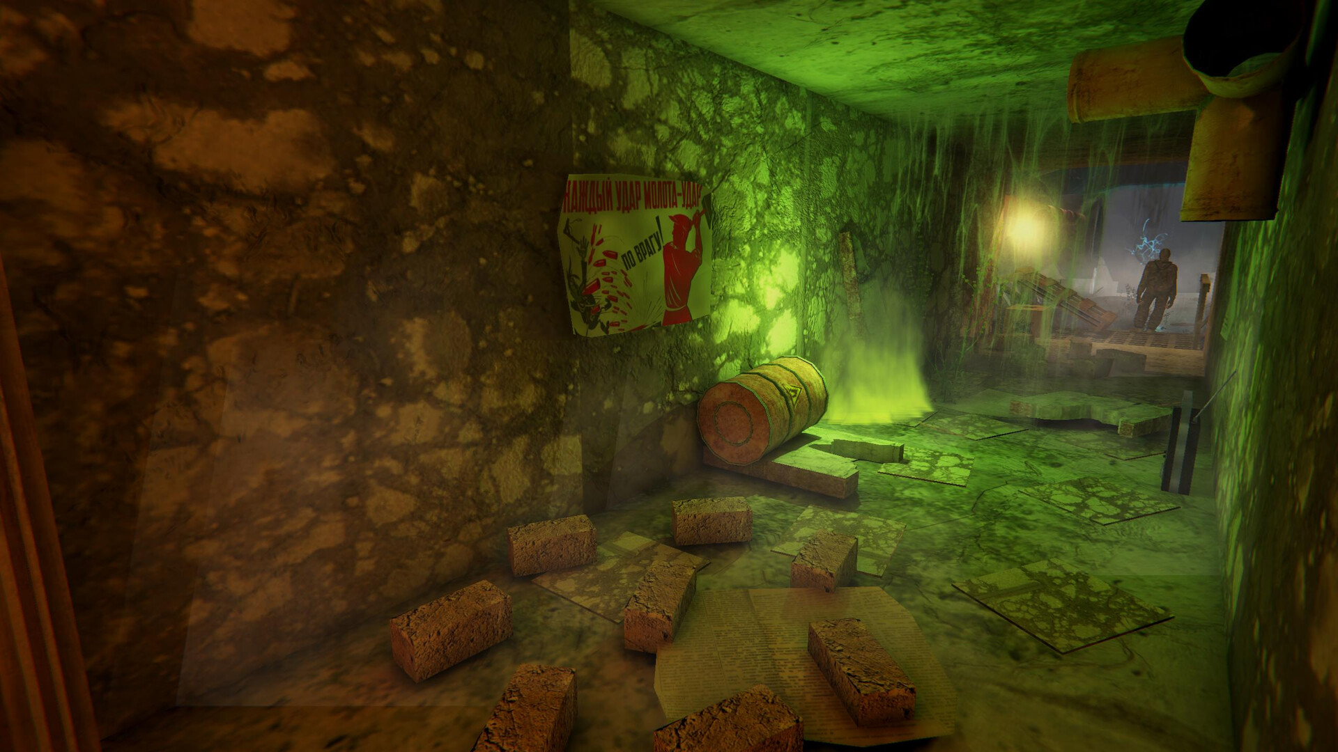 T.D.Z. 3 Dark Way of Stalker Screenshot 7