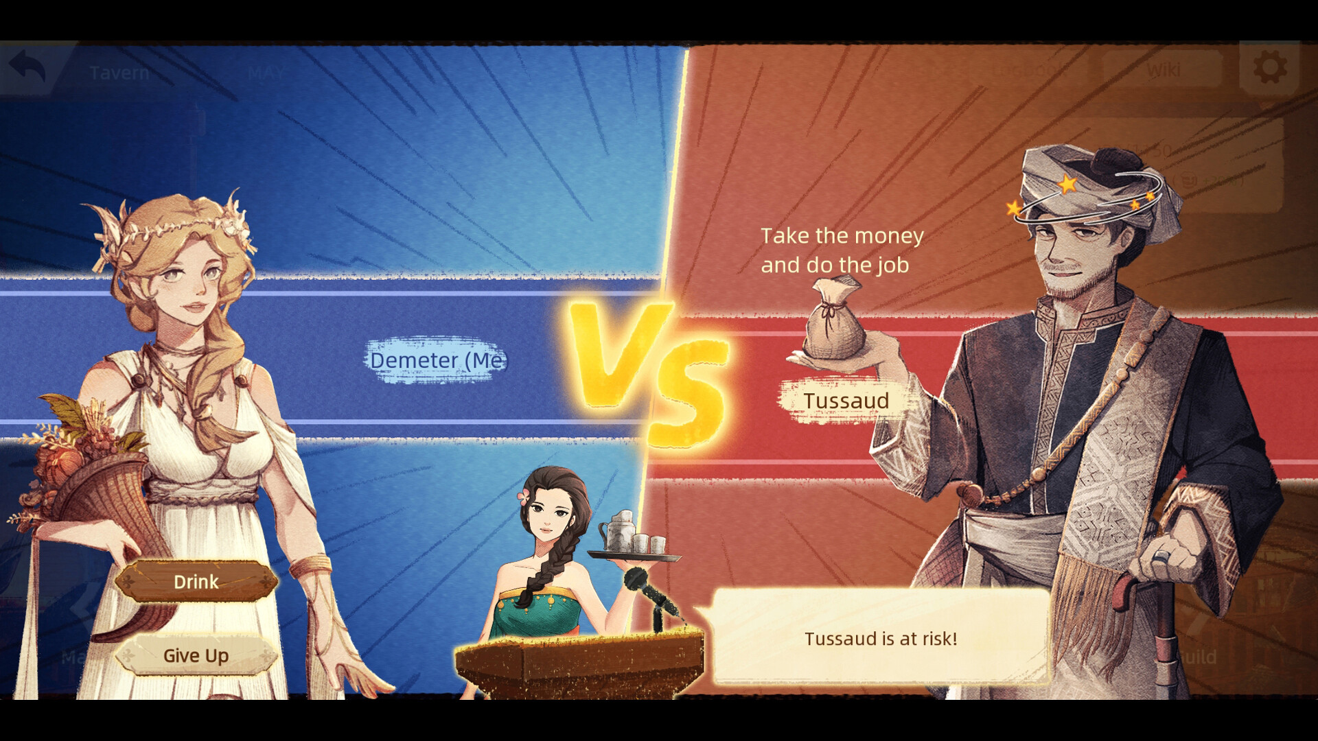 The Road To Harvest: Food From Across The Ocean Screenshot 8