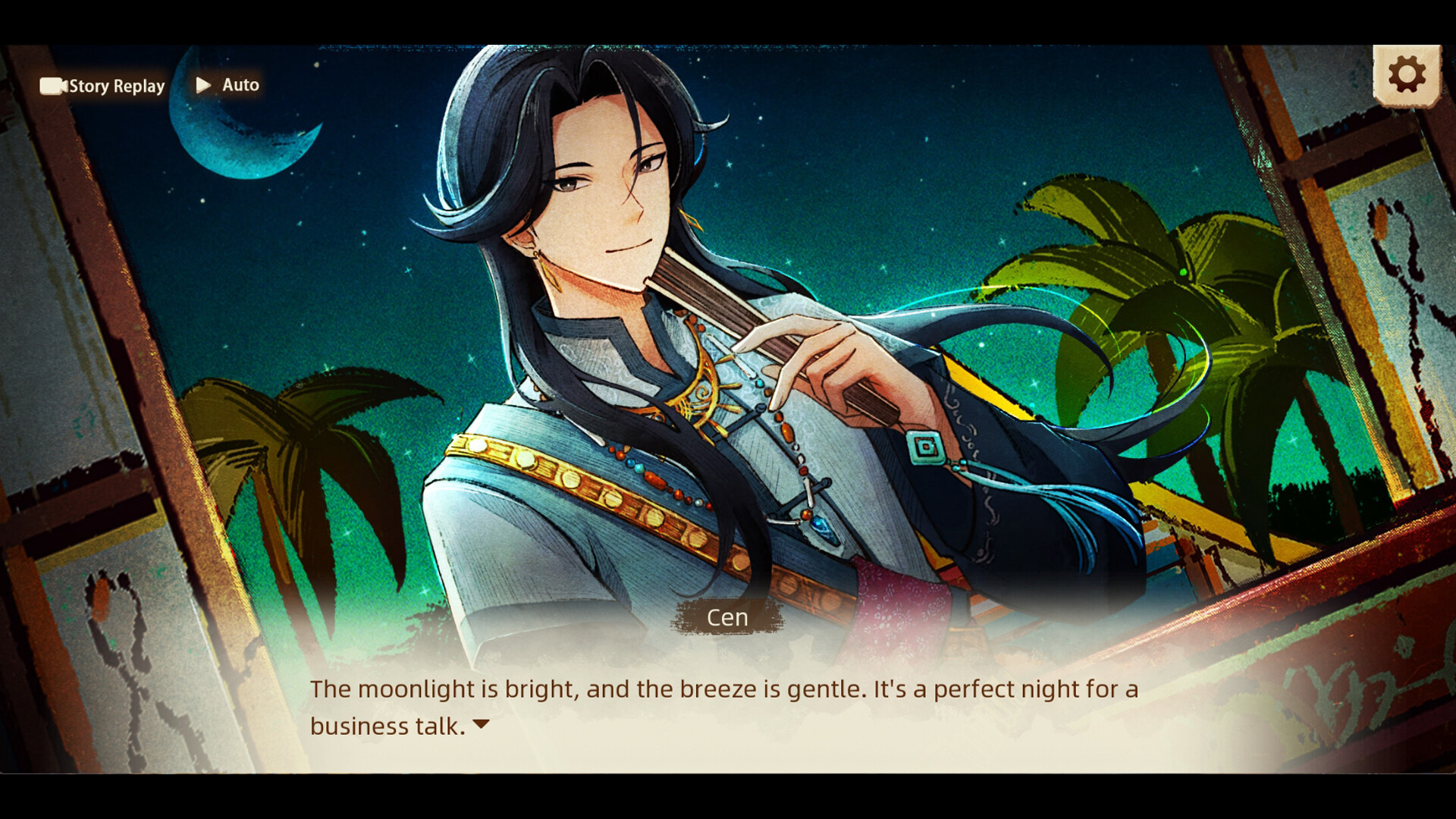 The Road To Harvest: Food From Across The Ocean Screenshot 12