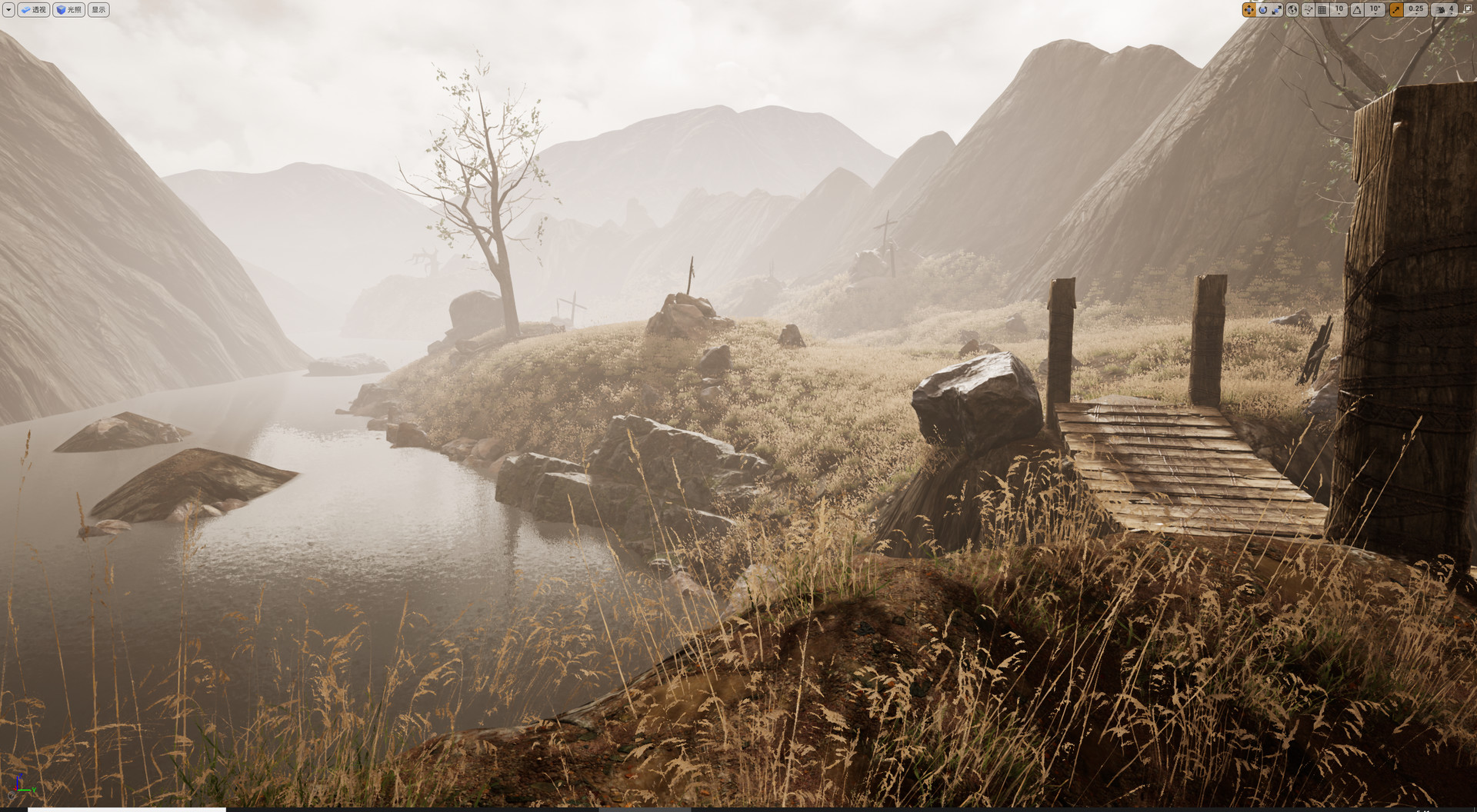 Princess&Blade Screenshot 23