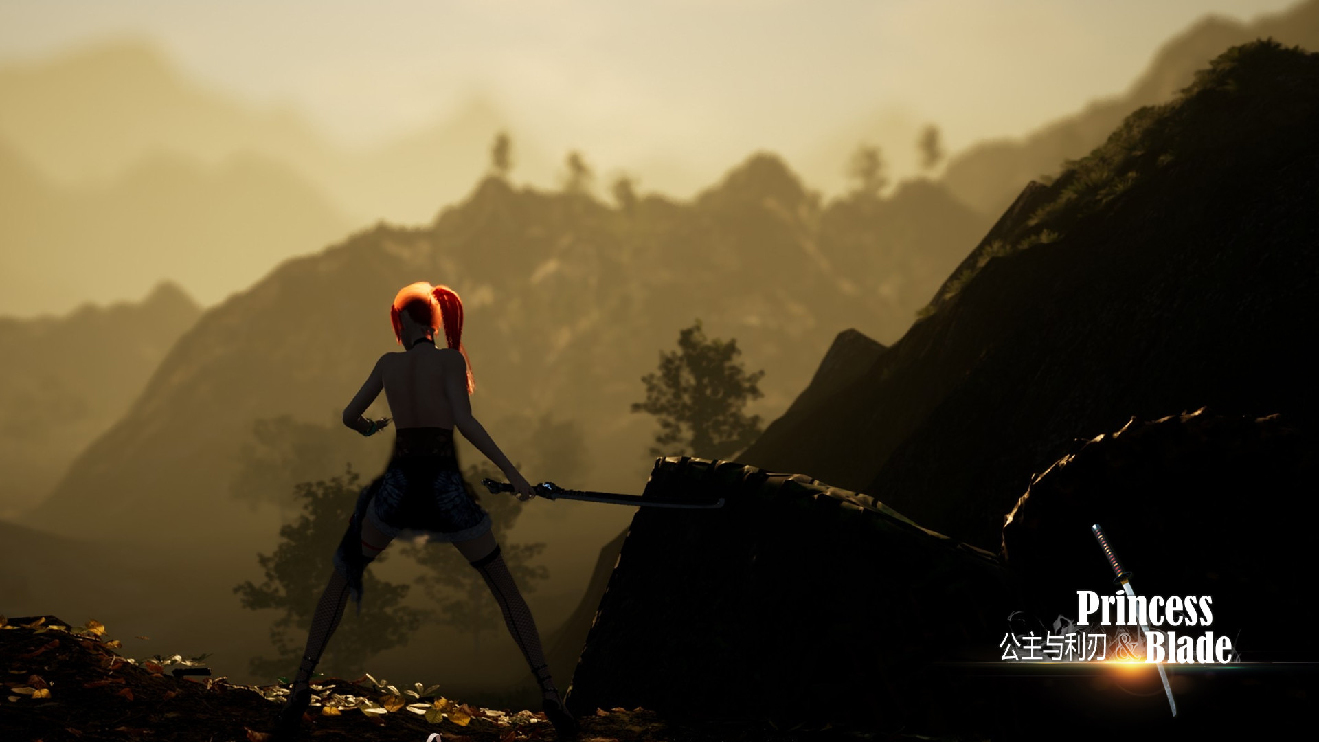 Princess&Blade Screenshot 5