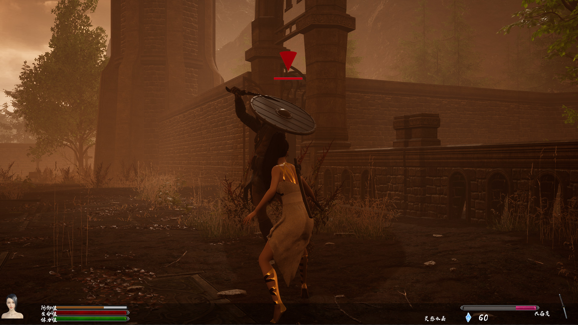 Princess&Blade Screenshot 13