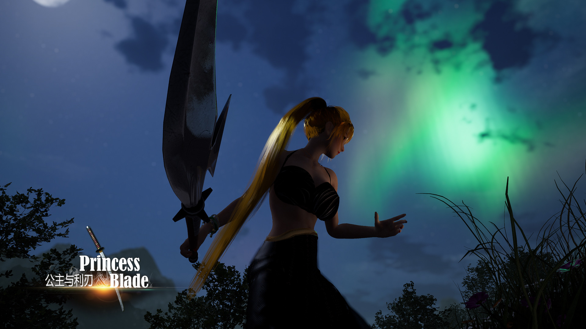 Princess&Blade Screenshot 3