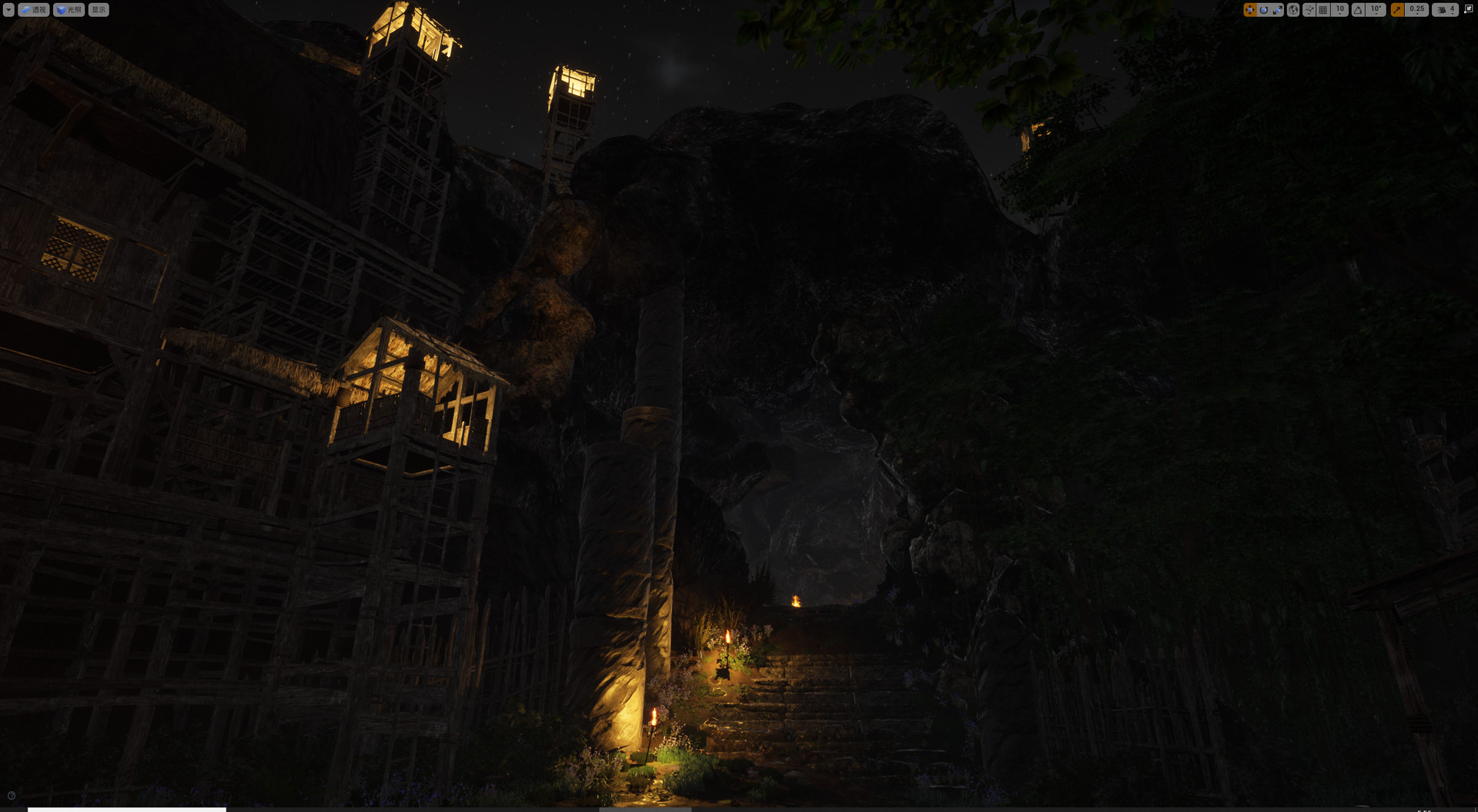 Princess&Blade Screenshot 25