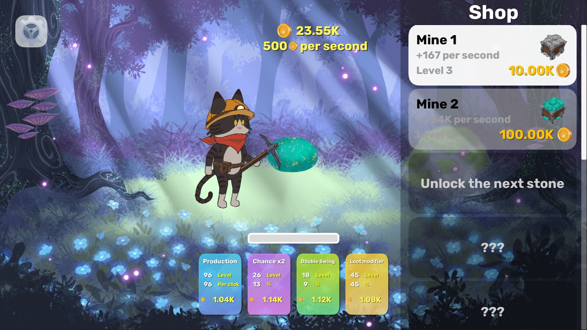 MeowMiner Screenshot 1