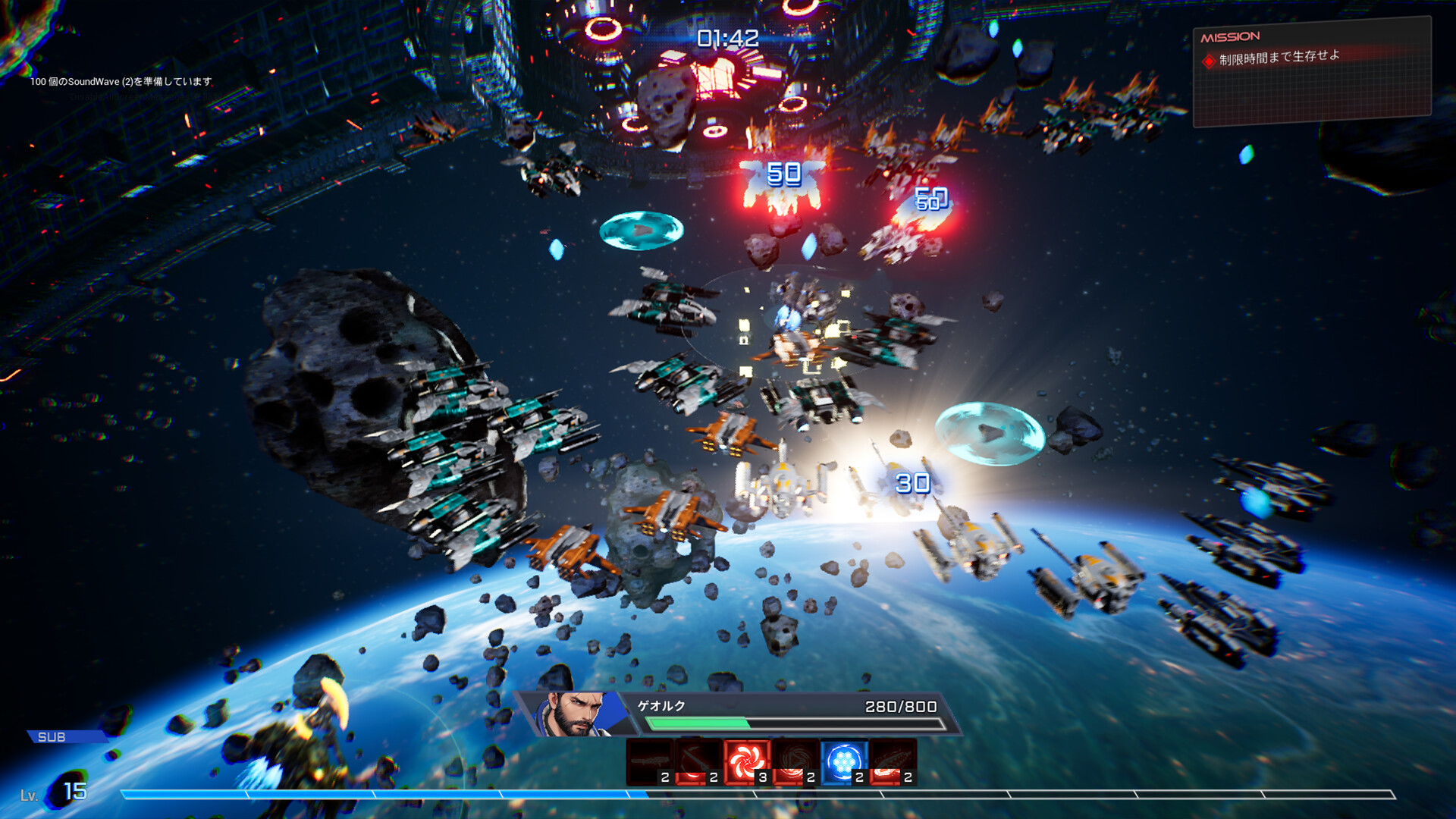 Steel Knight's ARMIS Screenshot 0