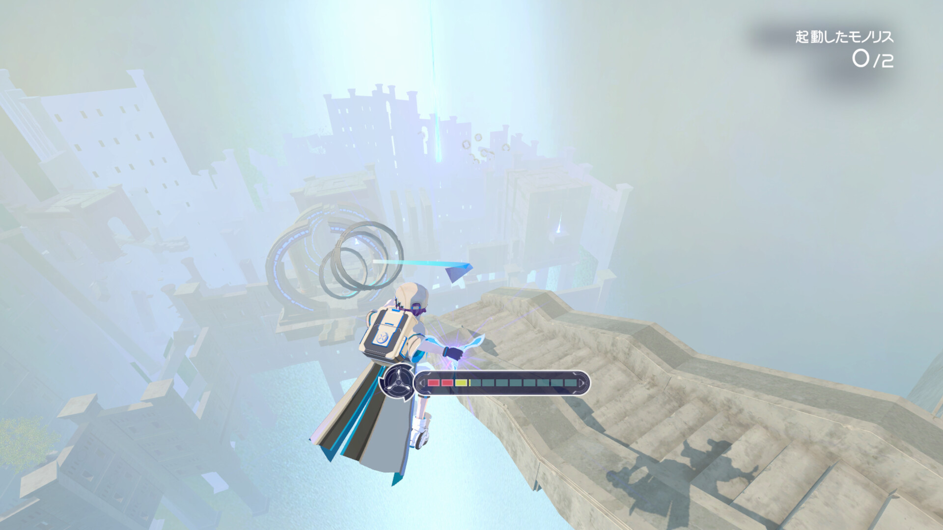 BOOMEROAD Screenshot 1