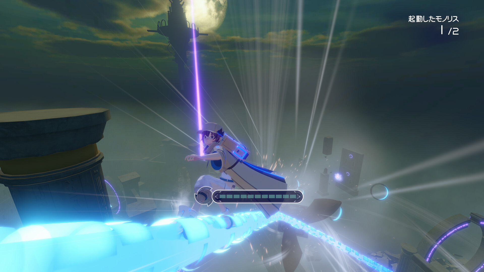 BOOMEROAD Screenshot 0