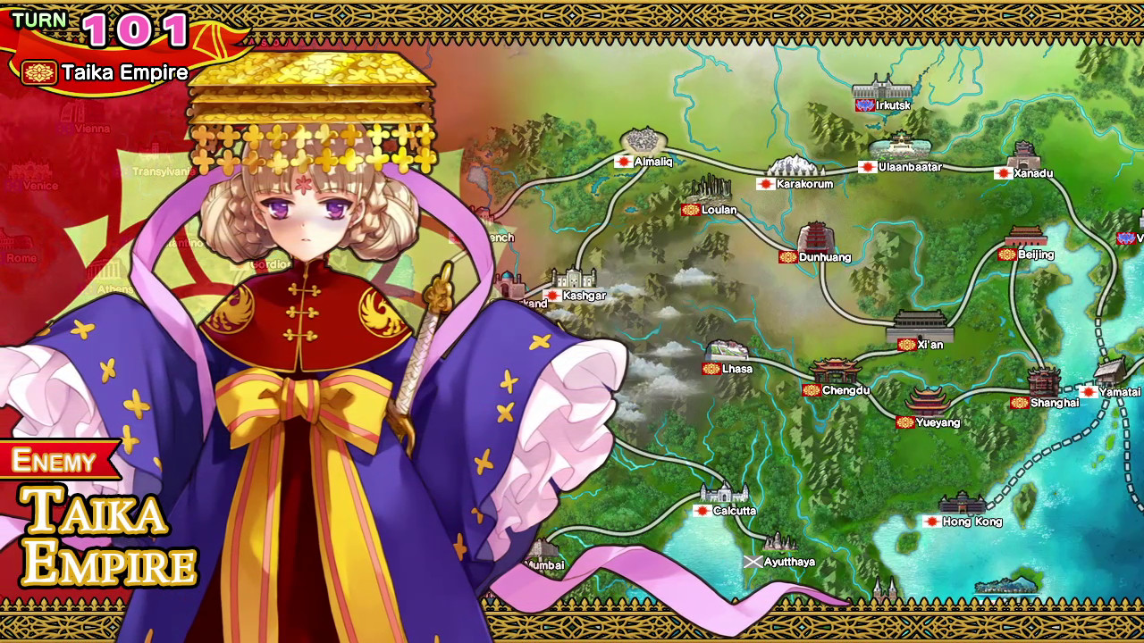 Eiyu*Senki Gold – A New Conquest Screenshot 0