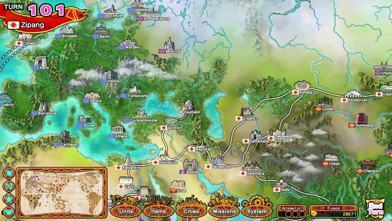 Eiyu*Senki Gold – A New Conquest Screenshot 2