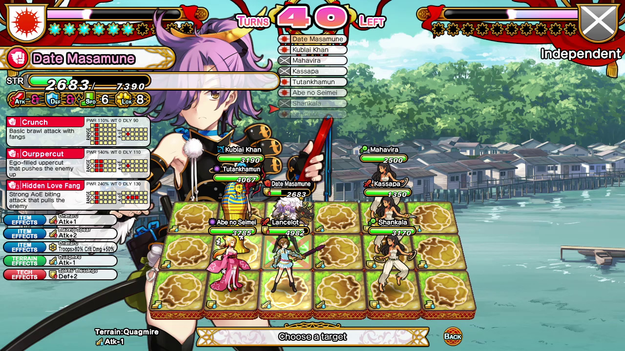 Eiyu*Senki Gold – A New Conquest Screenshot 3