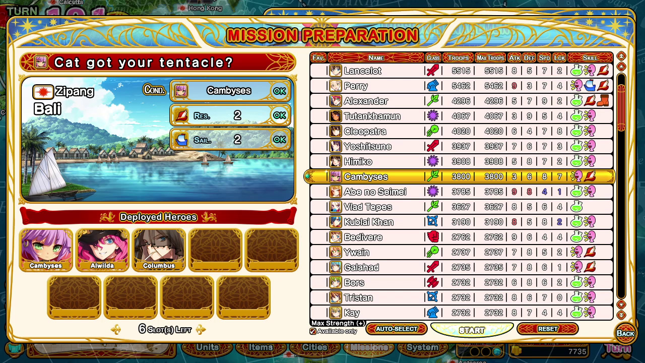 Eiyu*Senki Gold – A New Conquest Screenshot 6