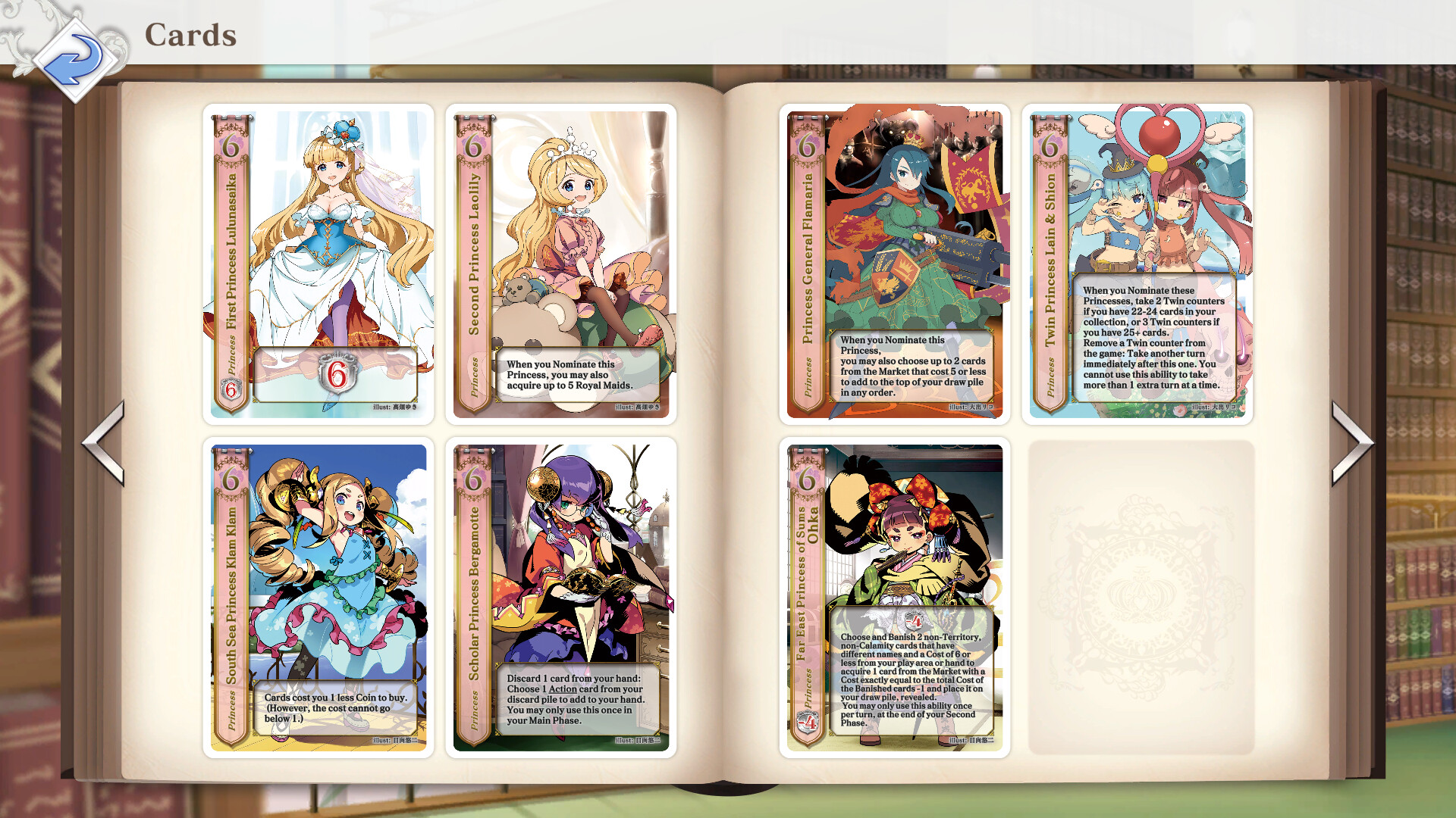 HEART of CROWN Online Screenshot 5