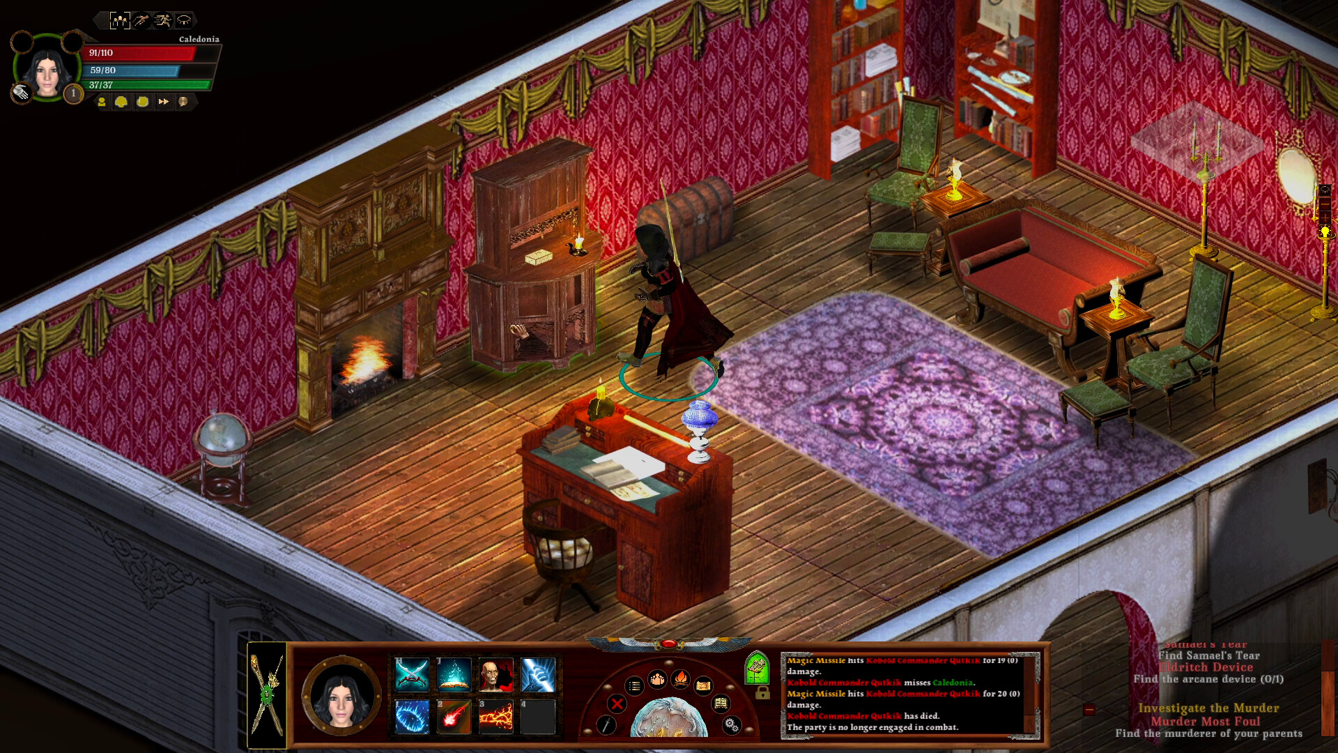 Passageway of the Ancients Screenshot 10