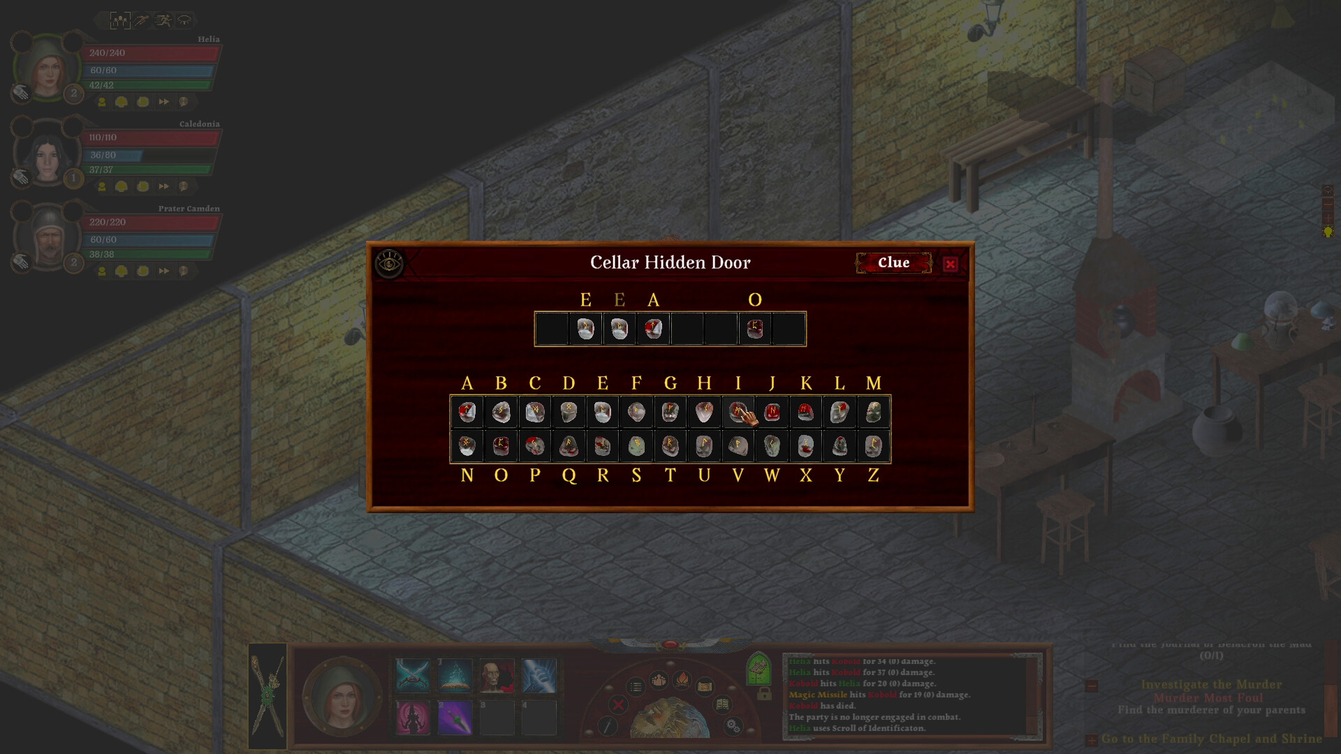 Passageway of the Ancients Screenshot 0