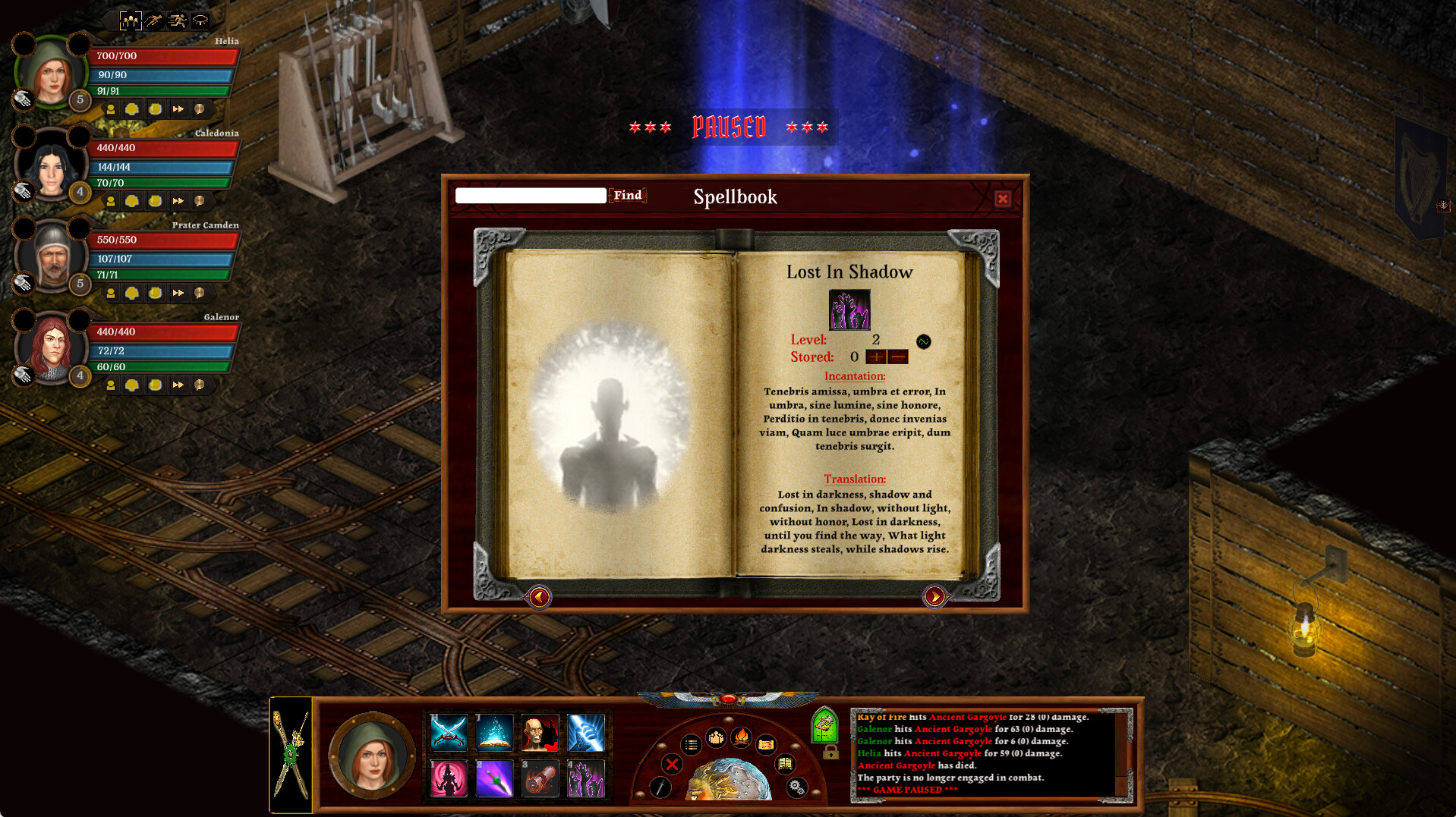 Passageway of the Ancients Screenshot 4