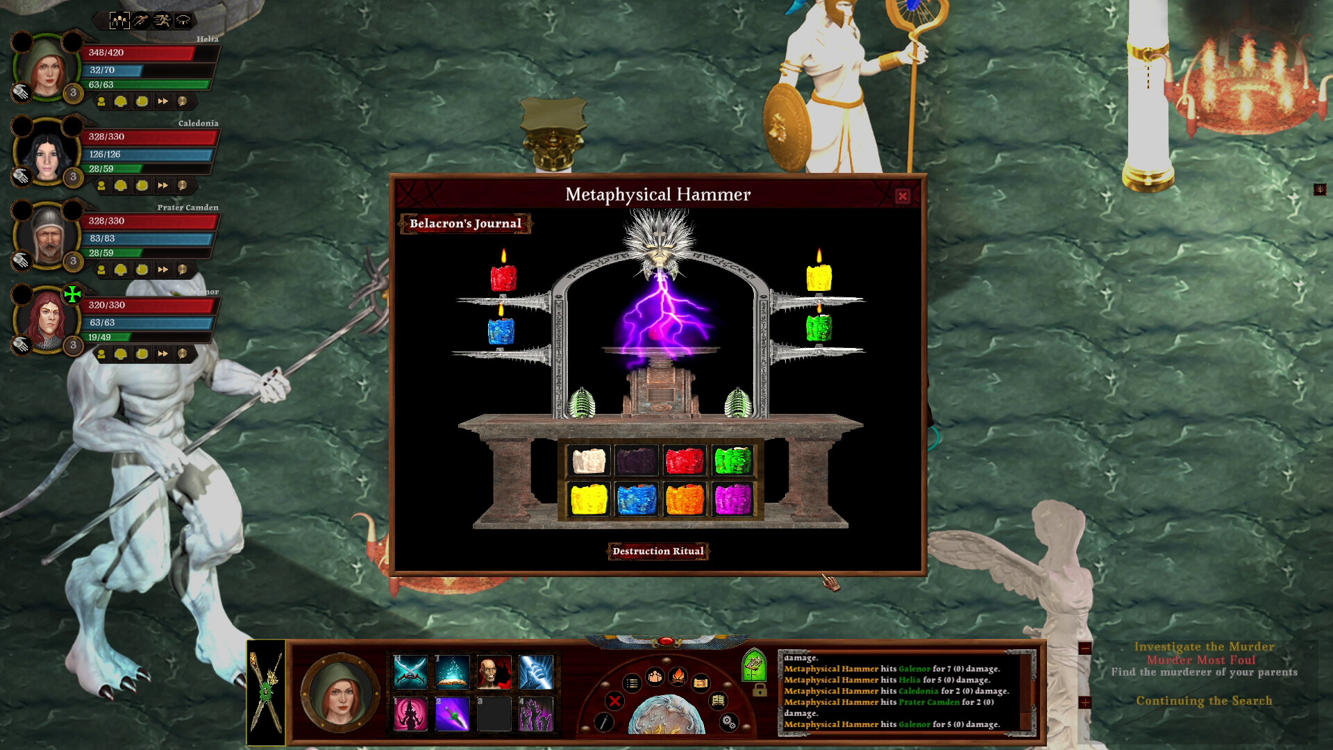 Passageway of the Ancients Screenshot 8