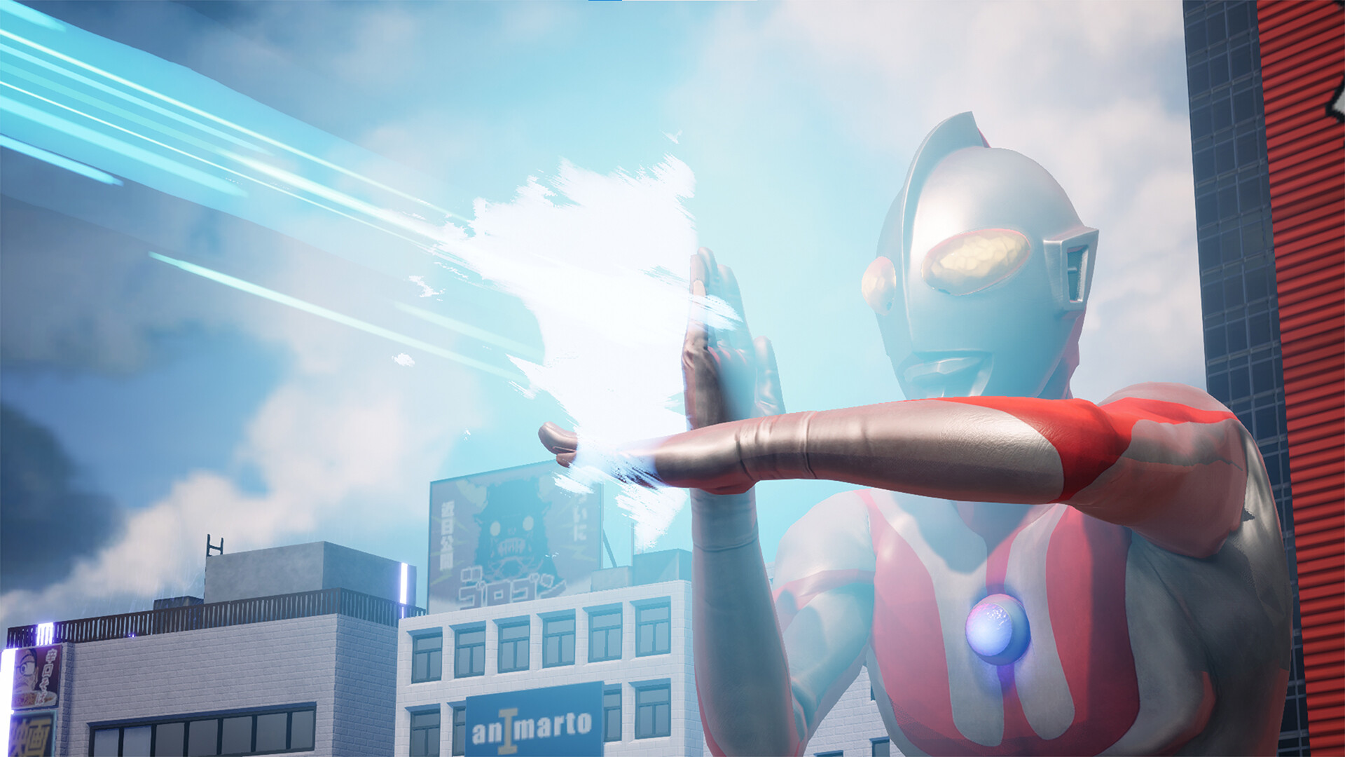 GigaBash - Ultraman 4 Characters Pack Screenshot 1