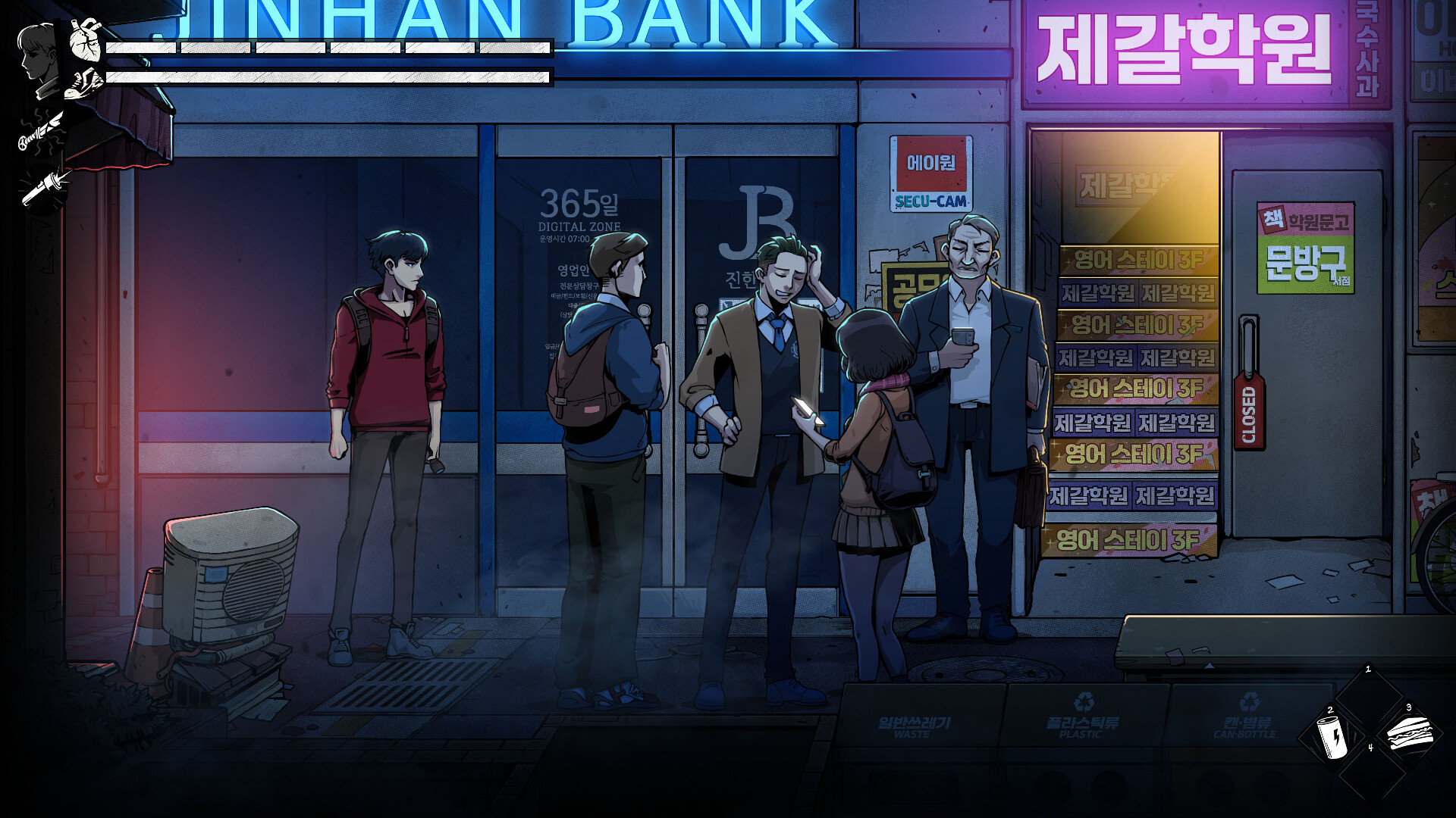 The Coma 3: Bloodlines Demo Screenshot 2