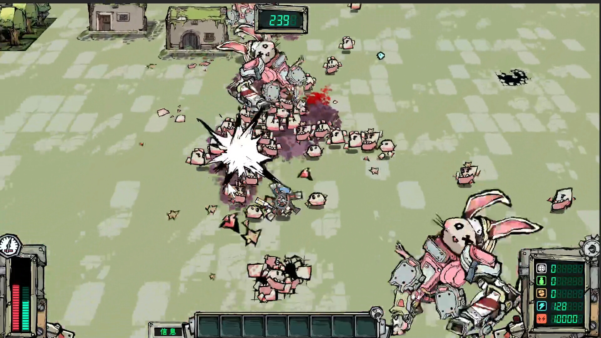 StarLords Screenshot 6