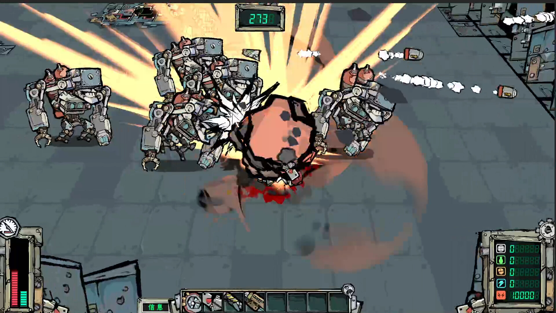 StarLords Screenshot 5