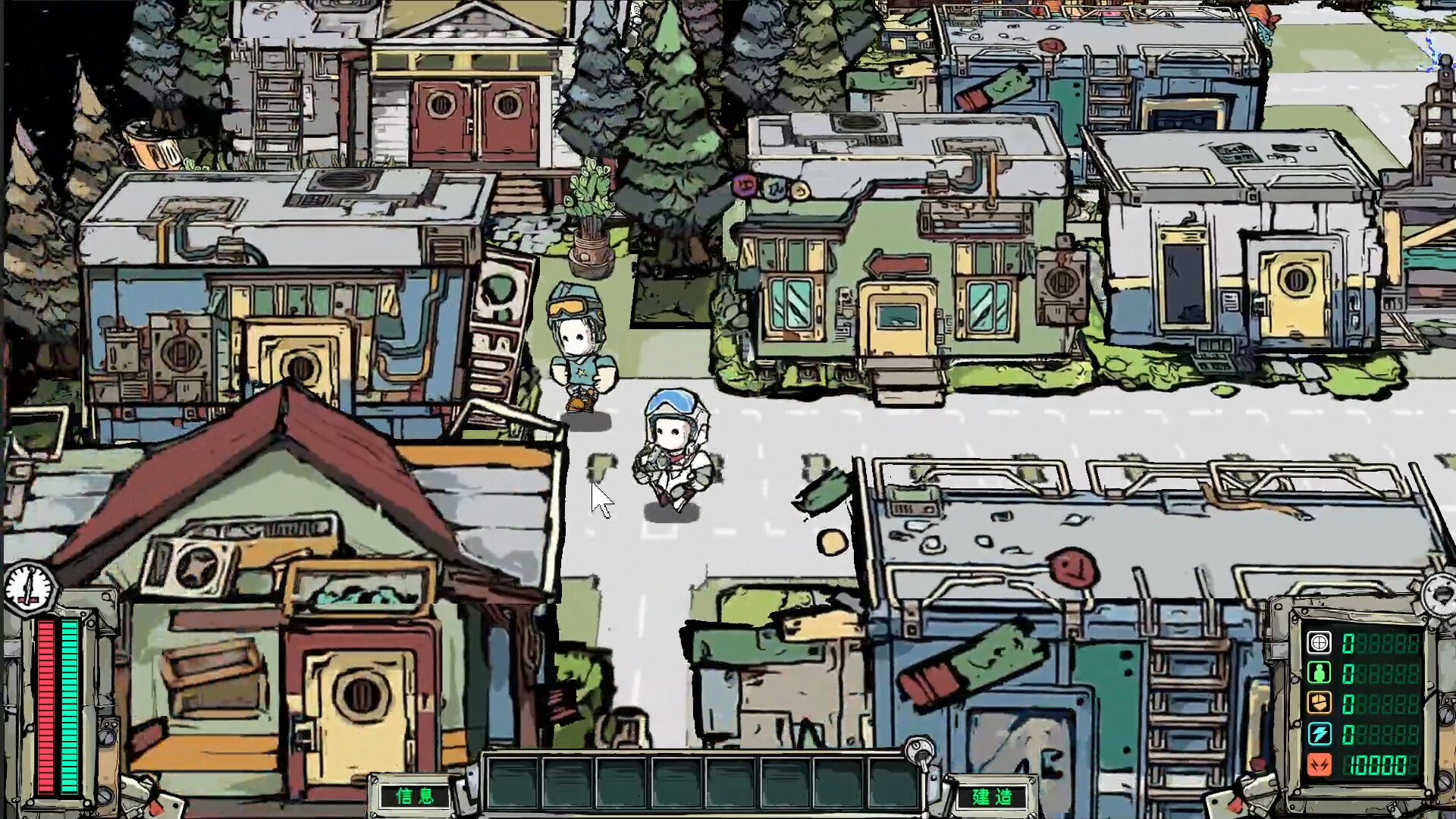 StarLords Screenshot 3