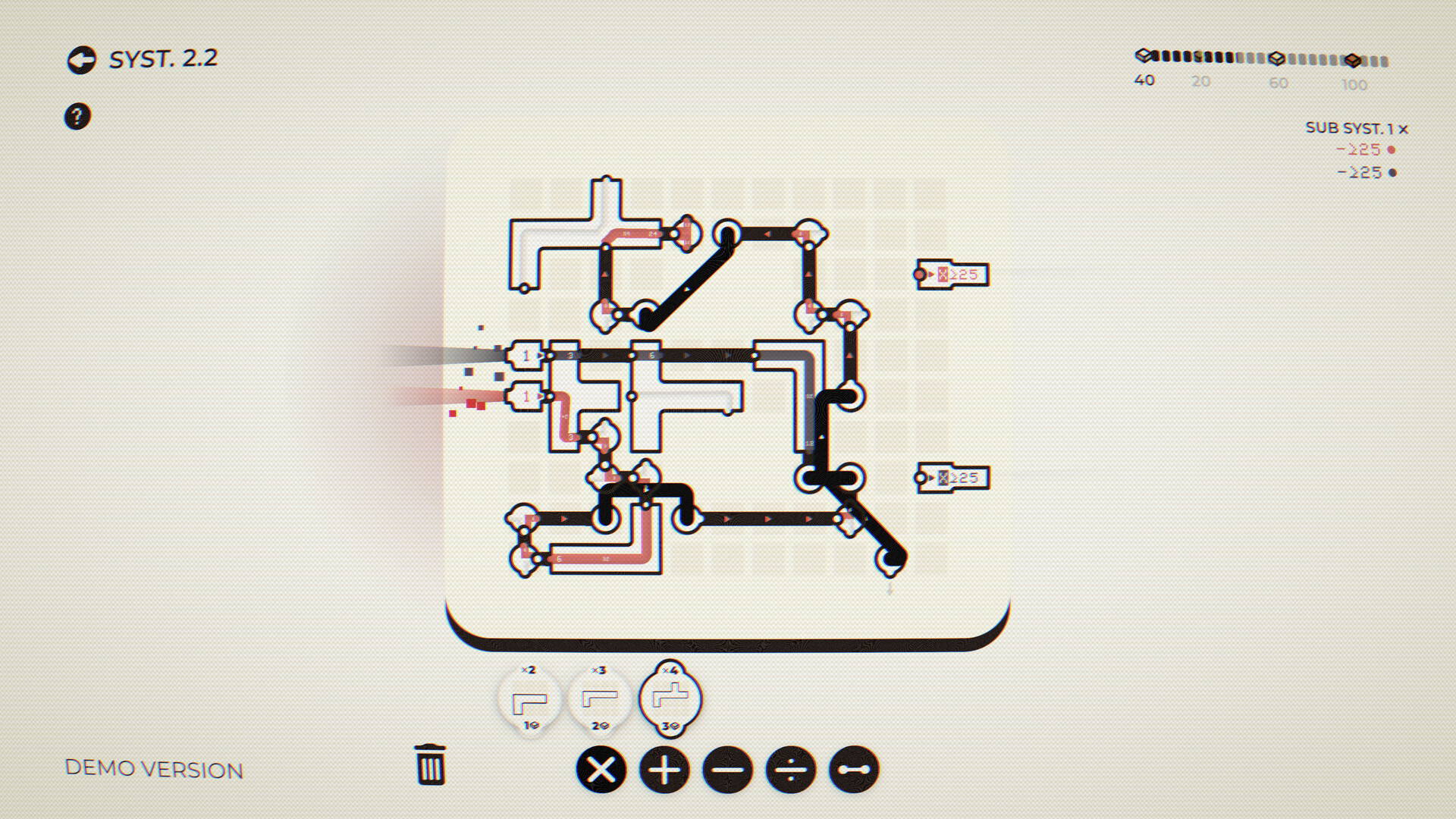 Criterion Screenshot 4