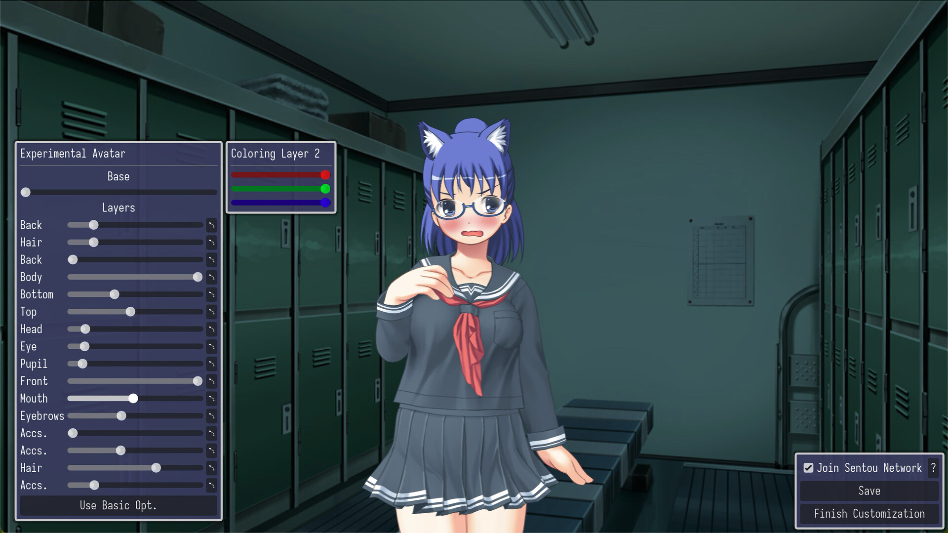 Sentou Gakuen: Revival Screenshot 0